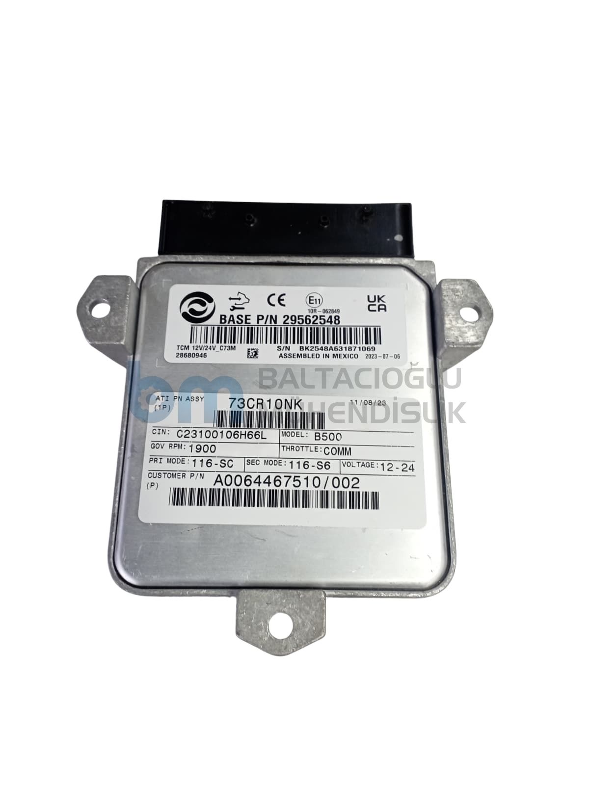 TRANSMISSION CONTROL MODULE 29562548 - A.BM29562548